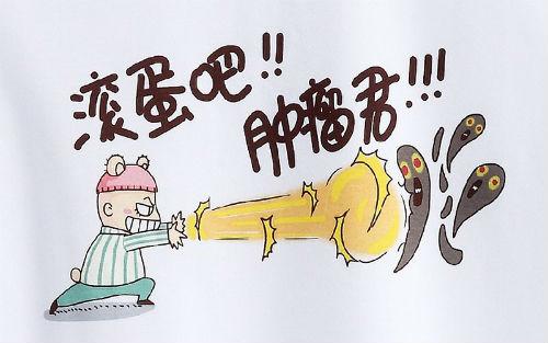 癌癥